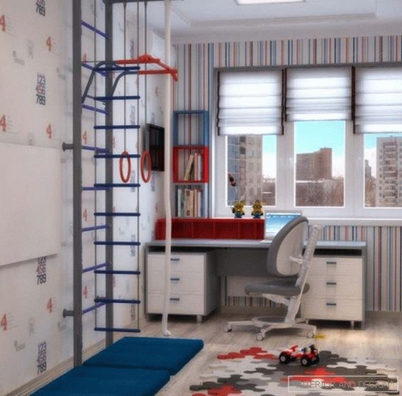 Camera de interior pentru un băiat școlar